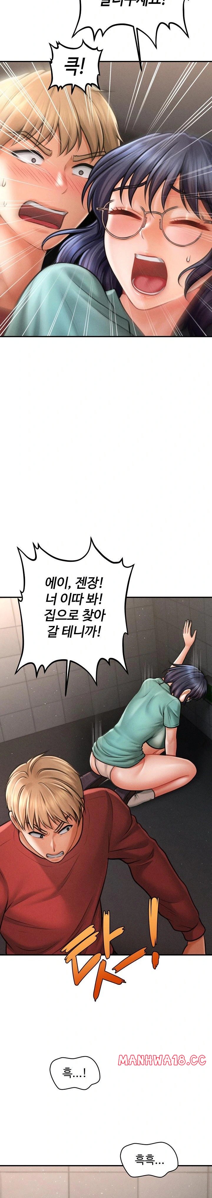 The Chairman’s Secret Son Raw Chapter 6 Page 19