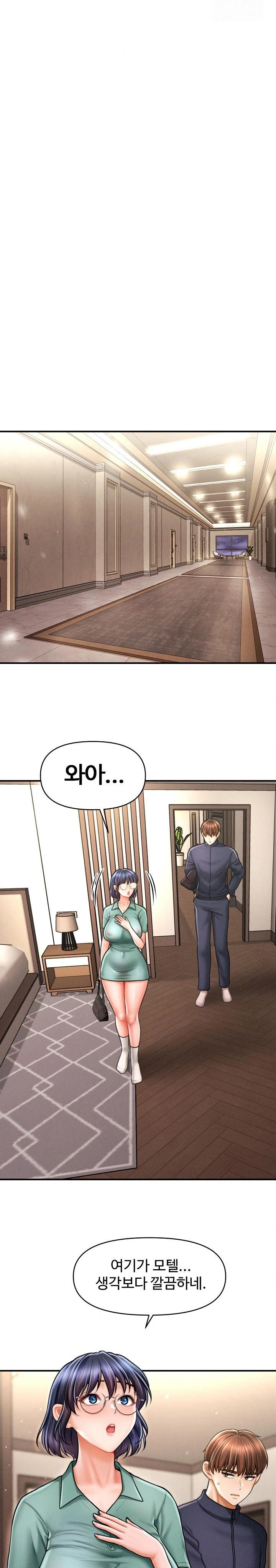 The Chairman’s Secret Son Raw Chapter 7 Page 9