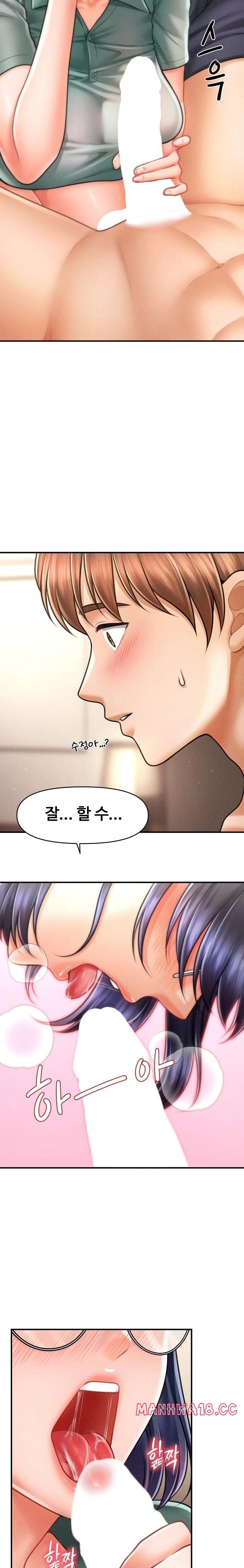 The Chairman’s Secret Son Raw Chapter 8 Page 5