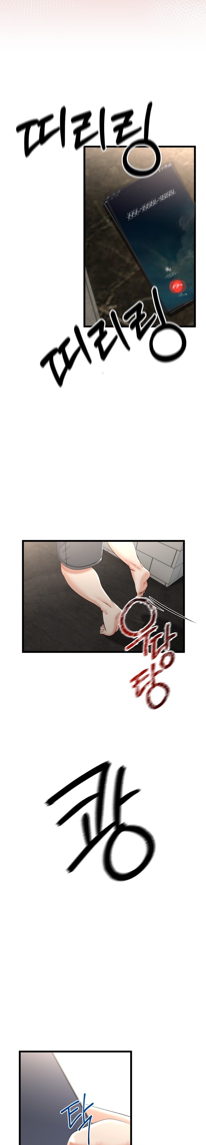 My Stepmom Has Returned Raw Chapter 11 Page 21