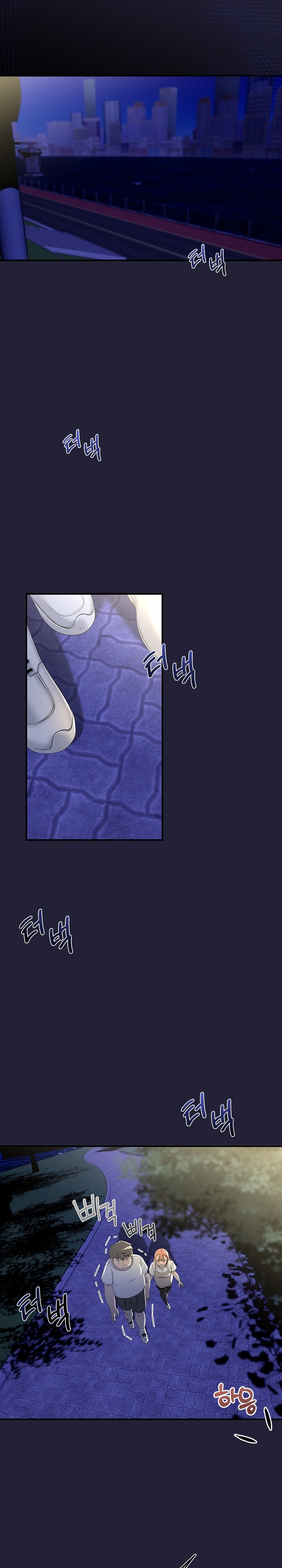 My Stepmom Has Returned Raw Chapter 12 Page 25