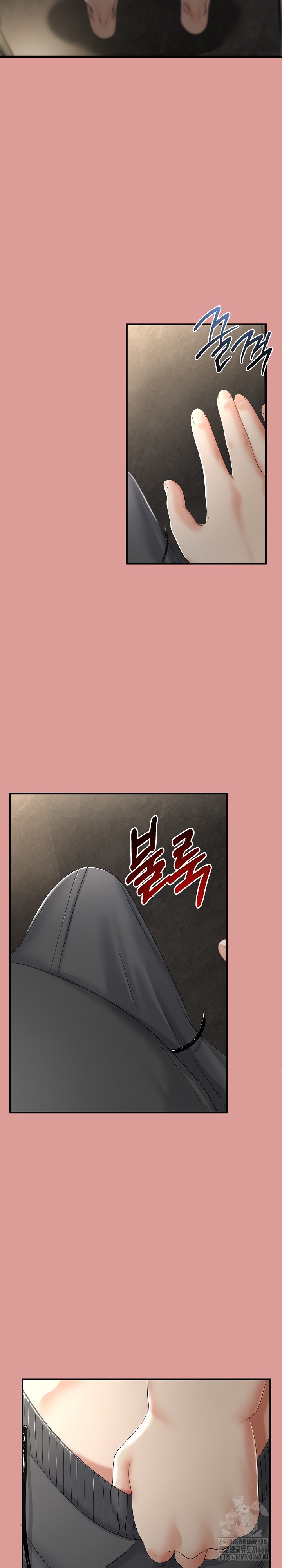 My Stepmom Has Returned Raw Chapter 12 Page 3