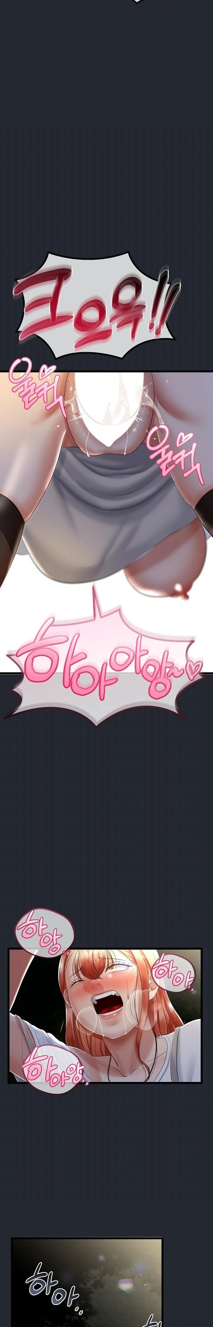 My Stepmom Has Returned Raw Chapter 14 Page 19