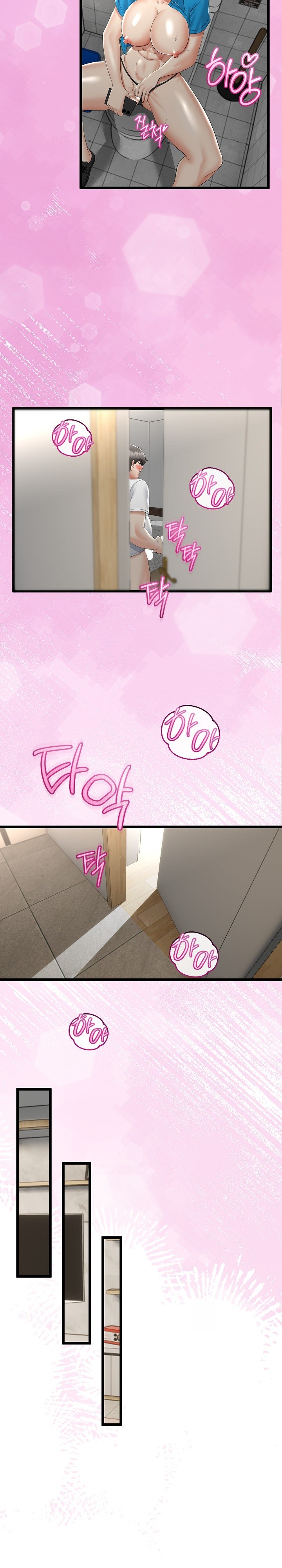 My Stepmom Has Returned Raw Chapter 16 Page 22