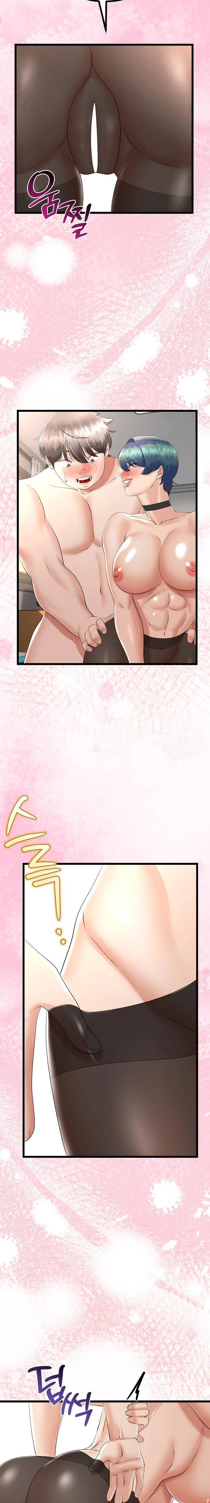 My Stepmom Has Returned Raw Chapter 18 Page 14