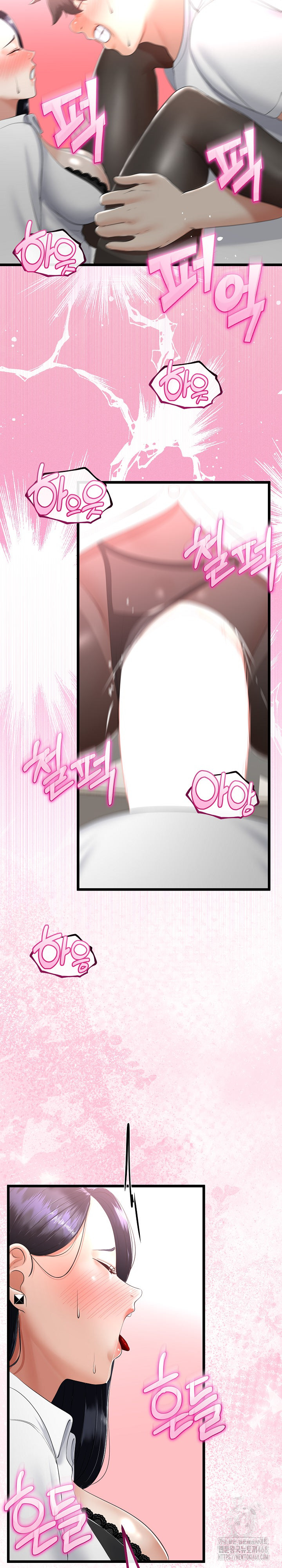 My Stepmom Has Returned Raw Chapter 19 Page 25