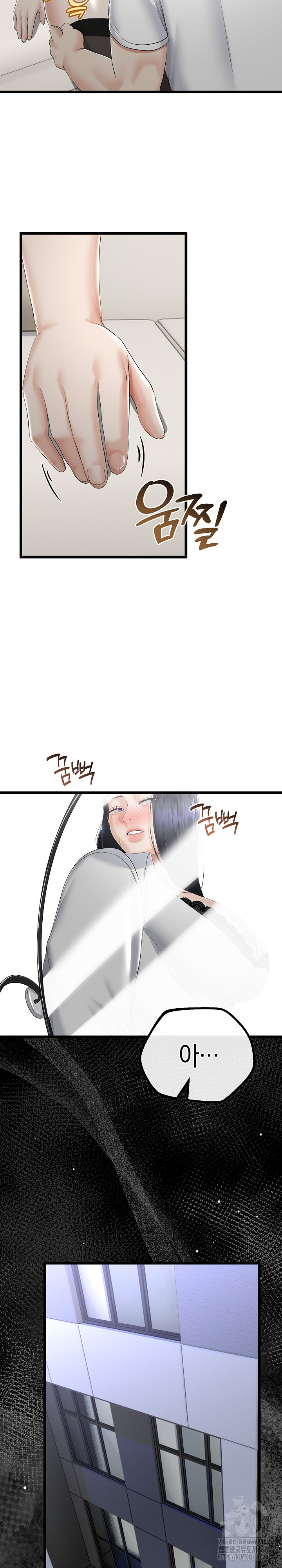 My Stepmom Has Returned Raw Chapter 19 Page 29