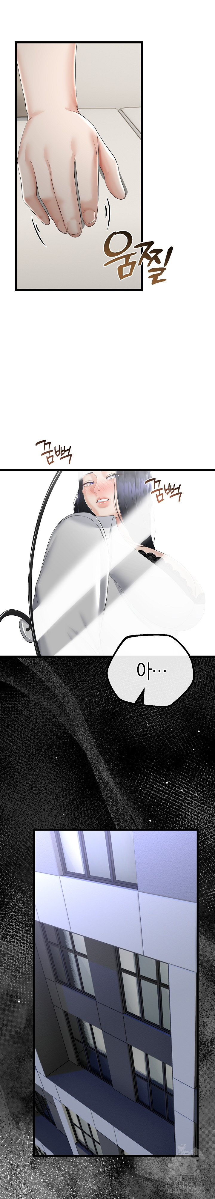 My Stepmom Has Returned Raw Chapter 20 Page 2