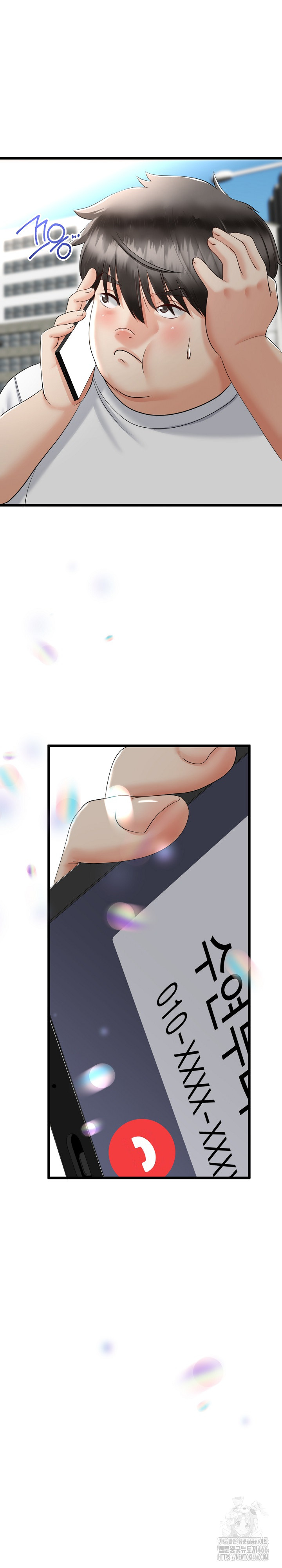 My Stepmom Has Returned Raw Chapter 2 Page 35