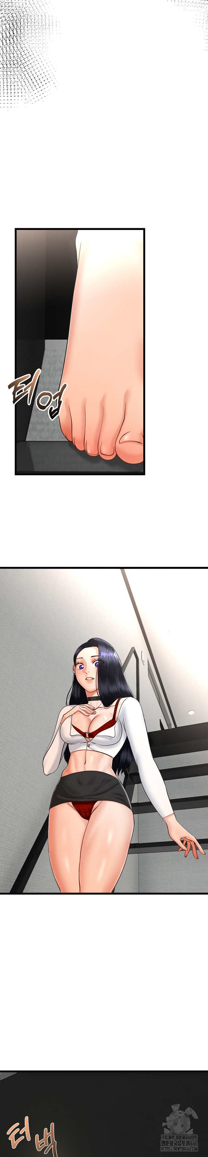 My Stepmom Has Returned Raw Chapter 2 Page 5