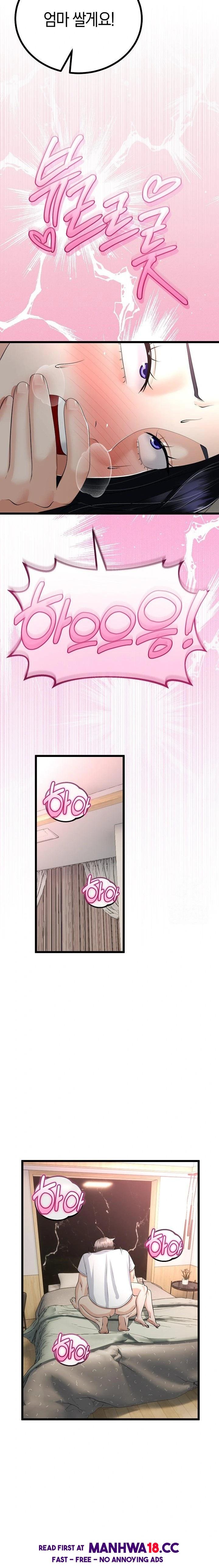 My Stepmom Has Returned Raw Chapter 22 Page 19