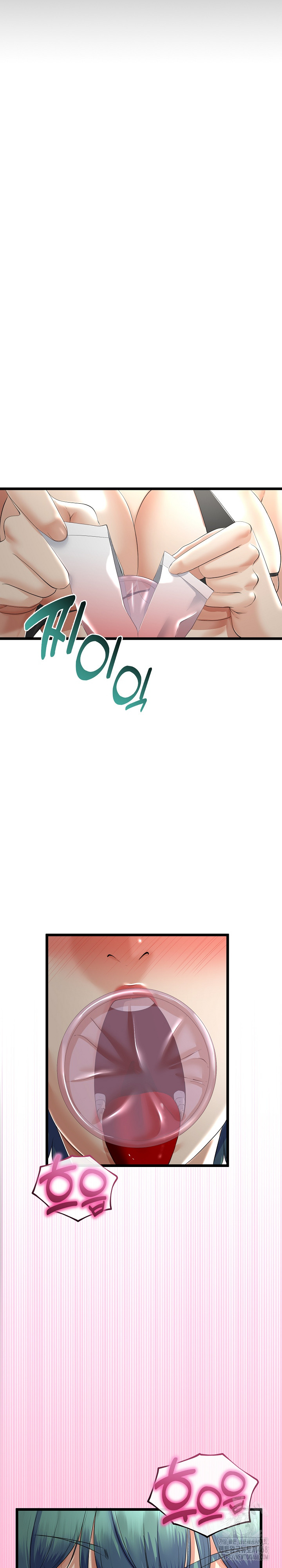 My Stepmom Has Returned Raw Chapter 29 Page 4