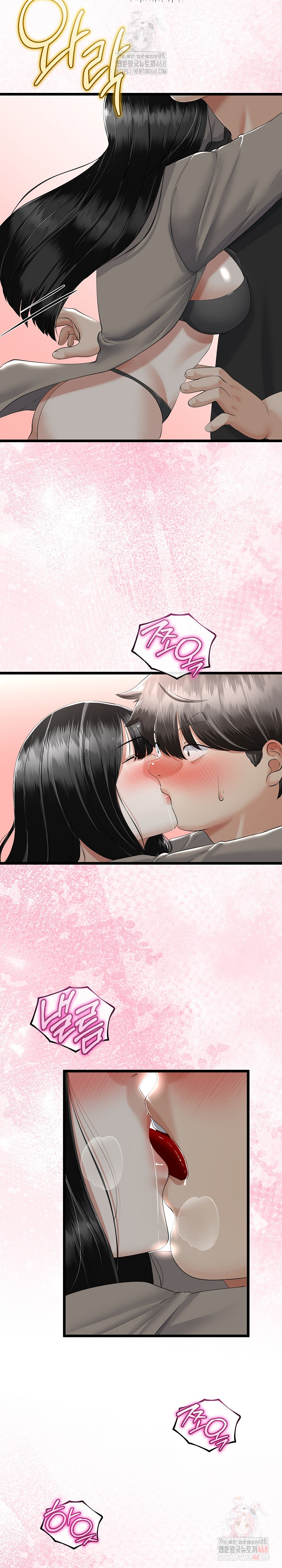 My Stepmom Has Returned Raw Chapter 34 Page 22