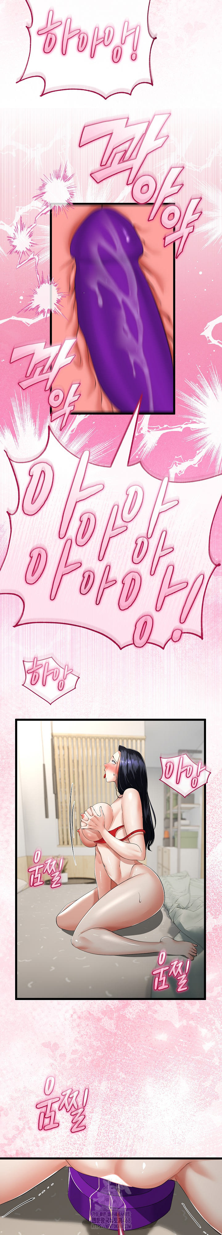 My Stepmom Has Returned Raw Chapter 40 Page 14