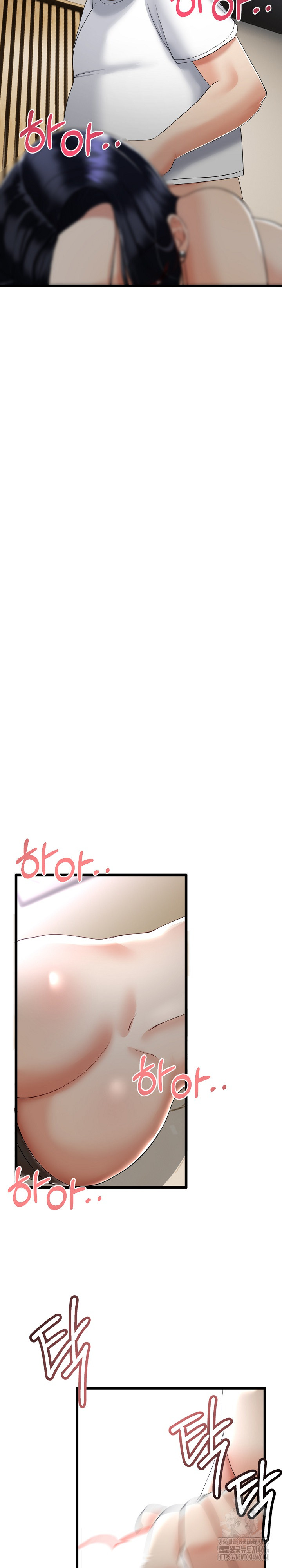 My Stepmom Has Returned Raw Chapter 4 Page 18