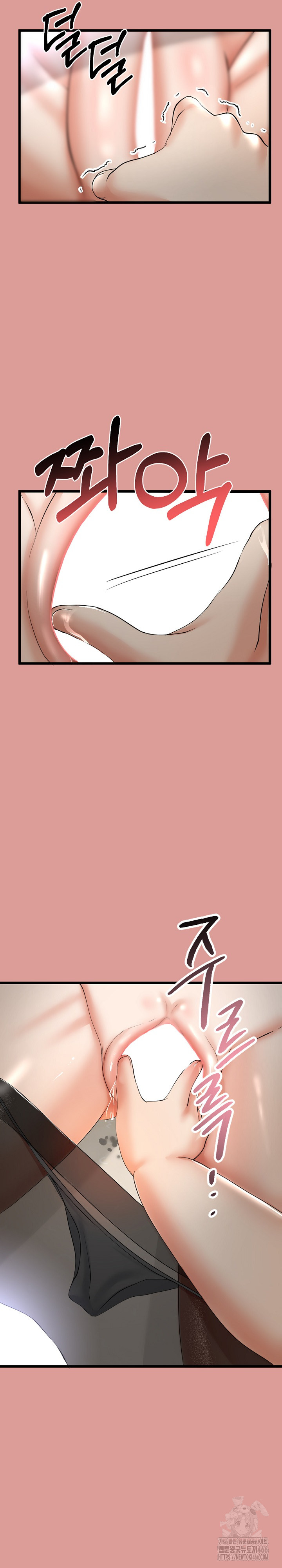 My Stepmom Has Returned Raw Chapter 4 Page 29