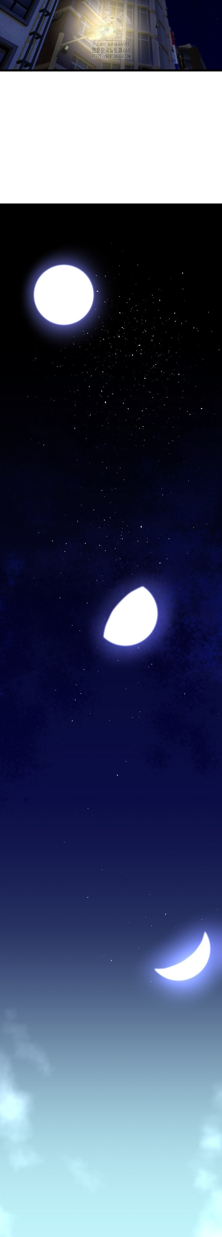 My Stepmom Has Returned Raw Chapter 41 Page 20