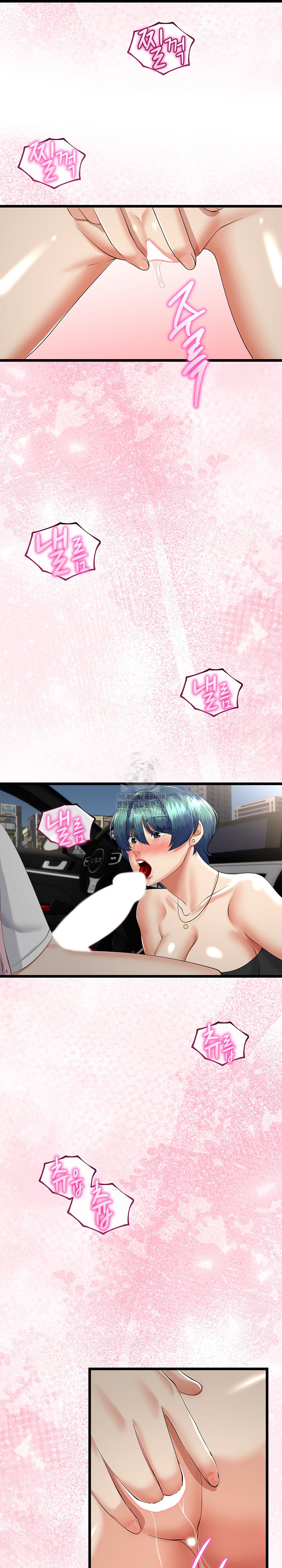 My Stepmom Has Returned Raw Chapter 42 Page 22
