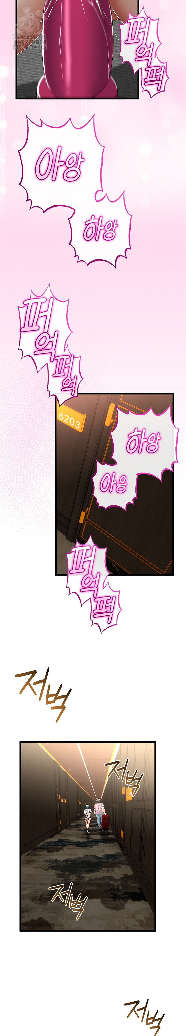 My Stepmom Has Returned Raw Chapter 45 Page 19