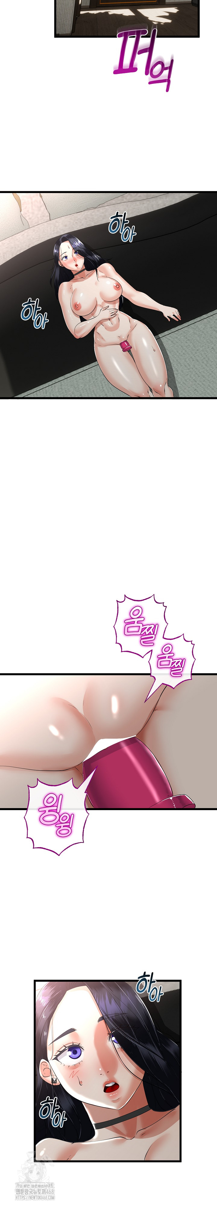 My Stepmom Has Returned Raw Chapter 46 Page 19