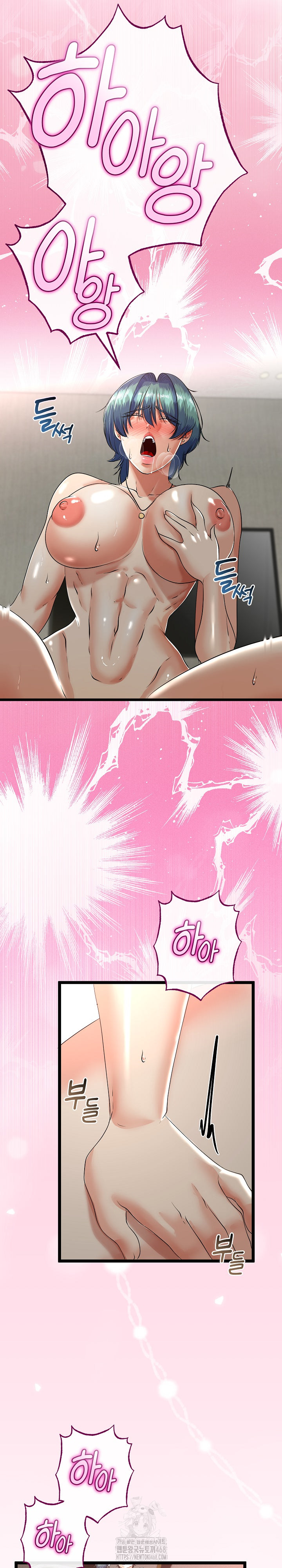 My Stepmom Has Returned Raw Chapter 48 Page 2