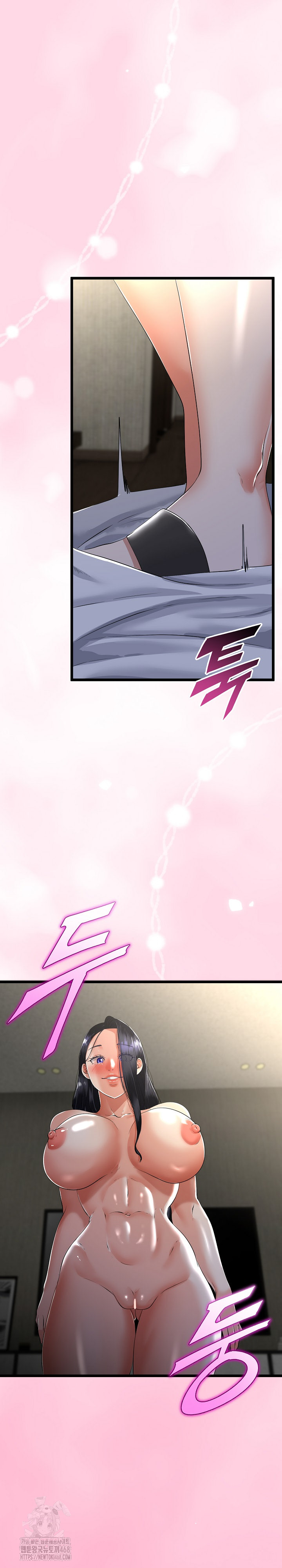 My Stepmom Has Returned Raw Chapter 49 Page 18