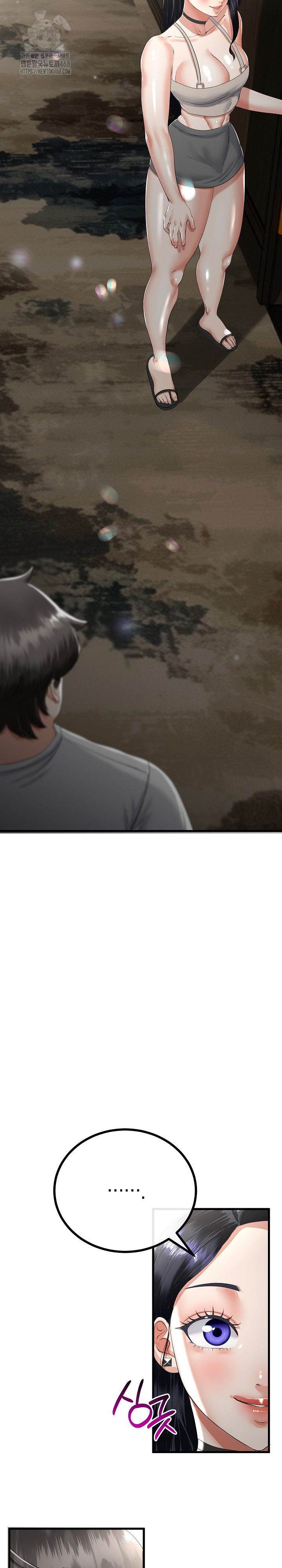 My Stepmom Has Returned Raw Chapter 49 Page 4