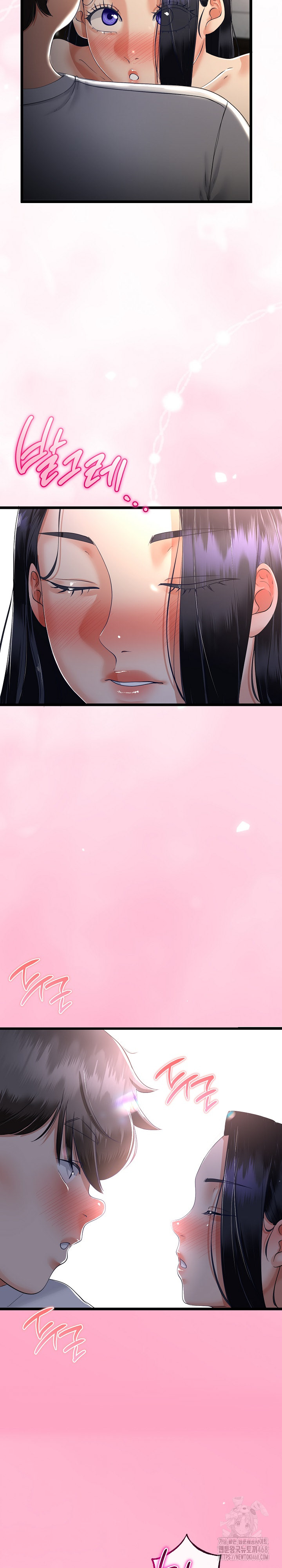 My Stepmom Has Returned Raw Chapter 50 Page 21