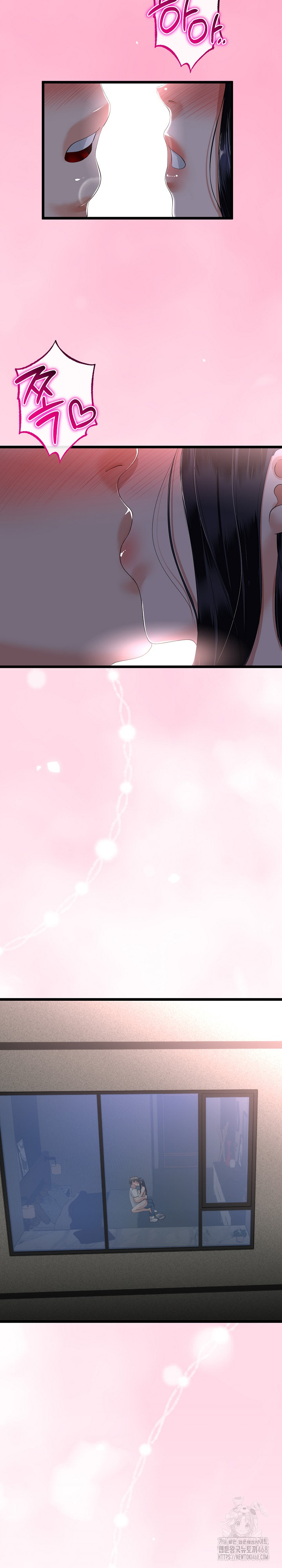 My Stepmom Has Returned Raw Chapter 50 Page 22