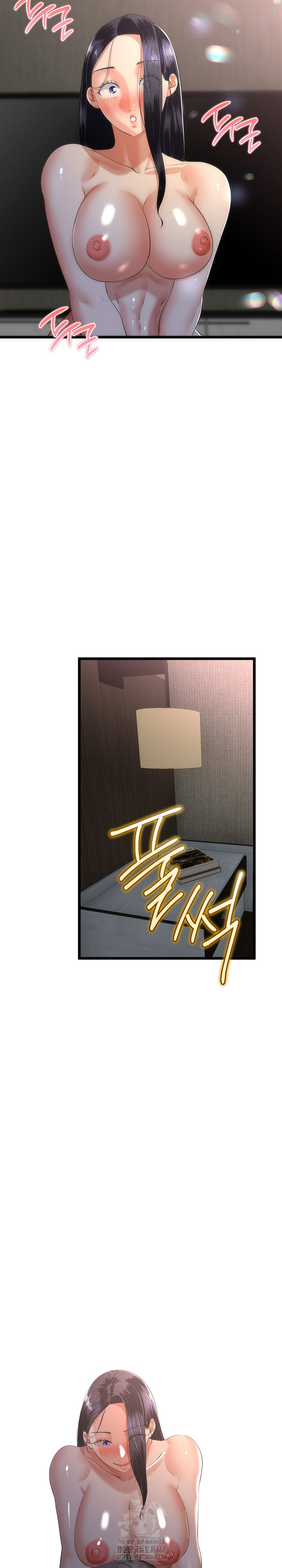 My Stepmom Has Returned Raw Chapter 50 Page 26