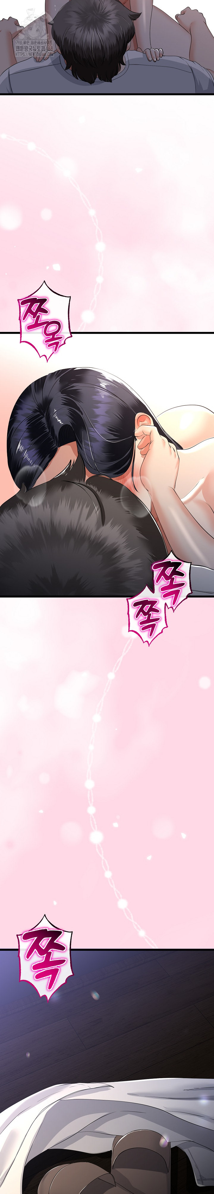 My Stepmom Has Returned Raw Chapter 50 Page 27