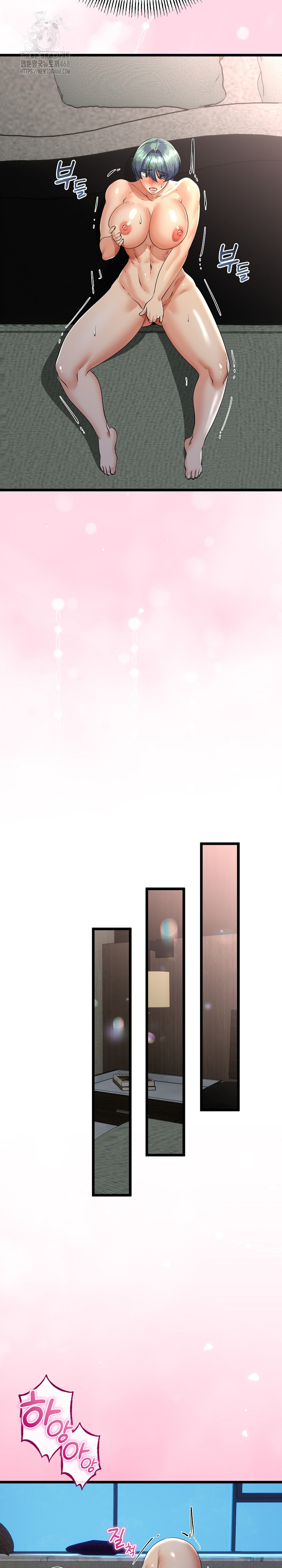 My Stepmom Has Returned Raw Chapter 51 Page 22