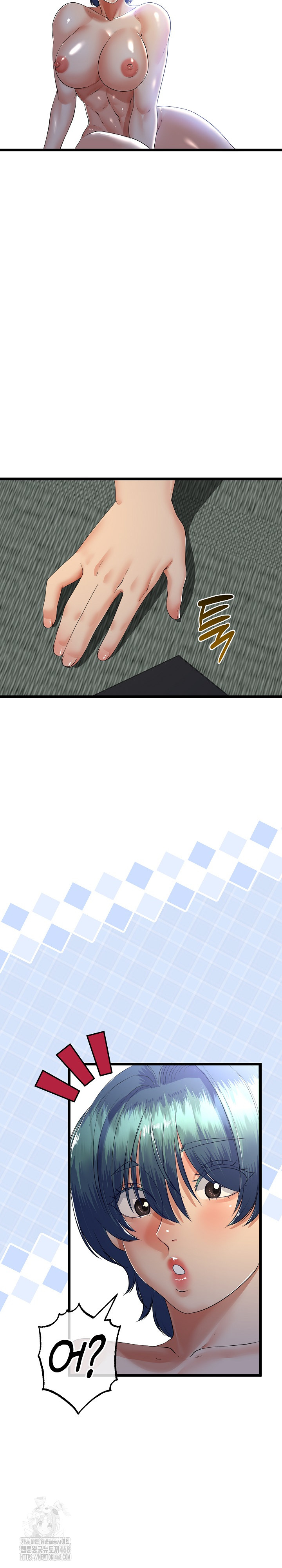 My Stepmom Has Returned Raw Chapter 51 Page 6