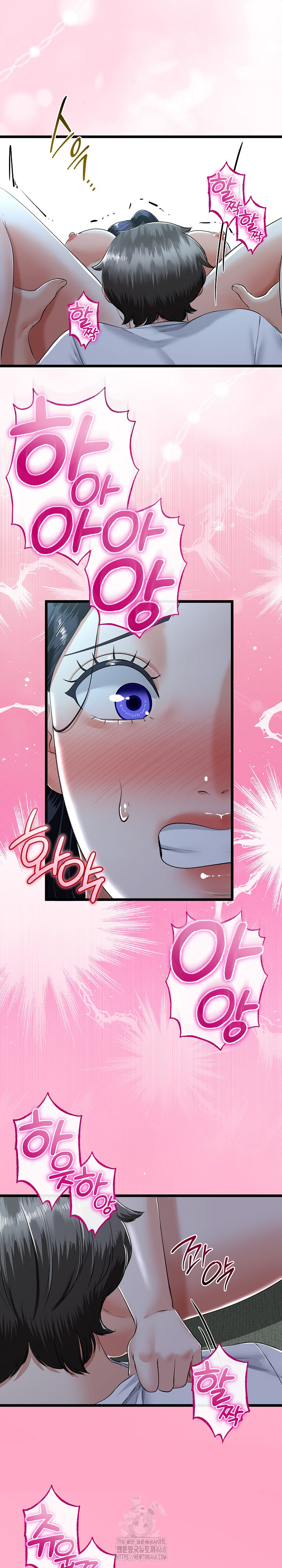 My Stepmom Has Returned Raw Chapter 52 Page 14