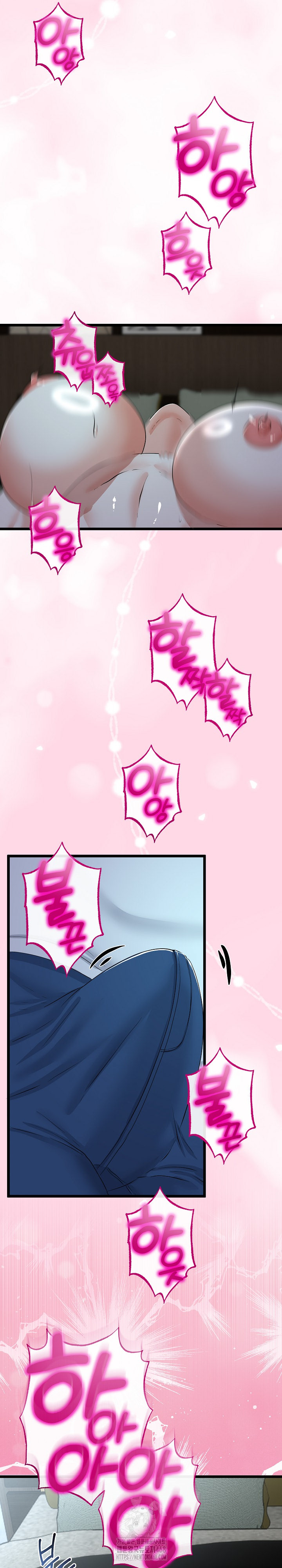 My Stepmom Has Returned Raw Chapter 53 Page 2