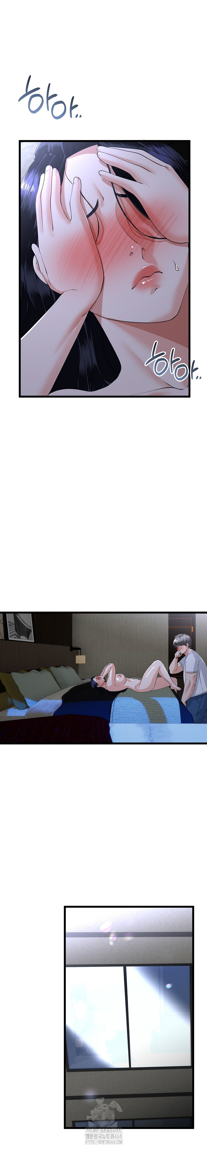 My Stepmom Has Returned Raw Chapter 53 Page 9