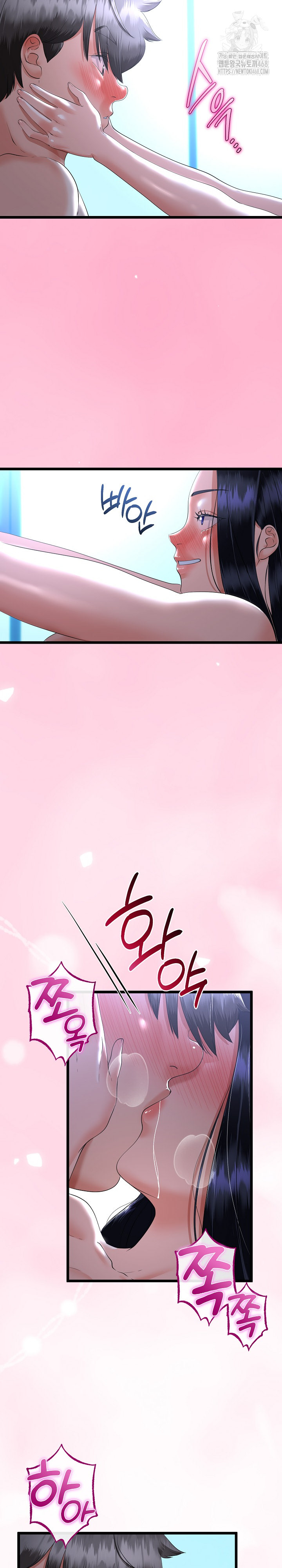 My Stepmom Has Returned Raw Chapter 54 Page 24