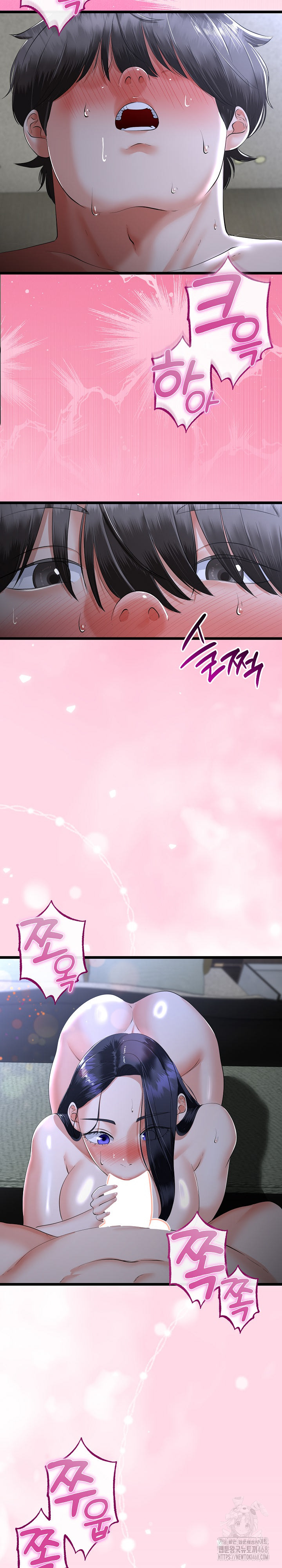 My Stepmom Has Returned Raw Chapter 54 Page 4