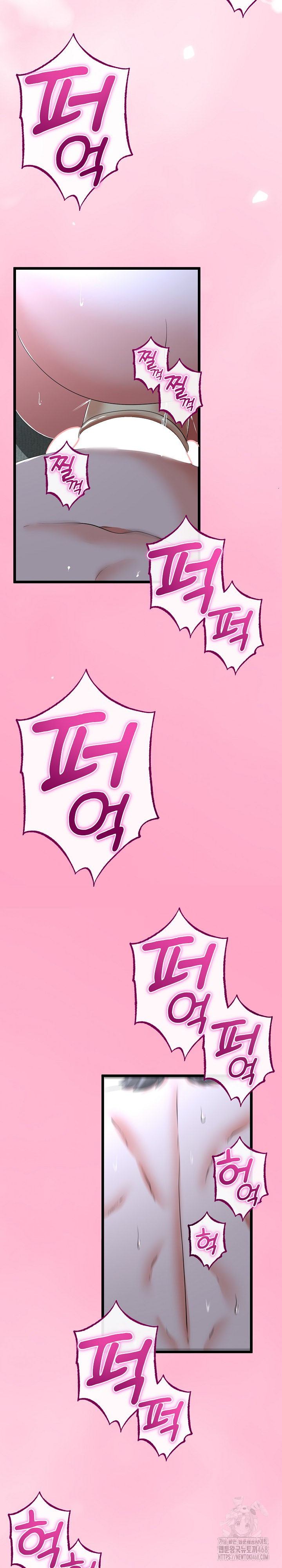 My Stepmom Has Returned Raw Chapter 55 Page 17