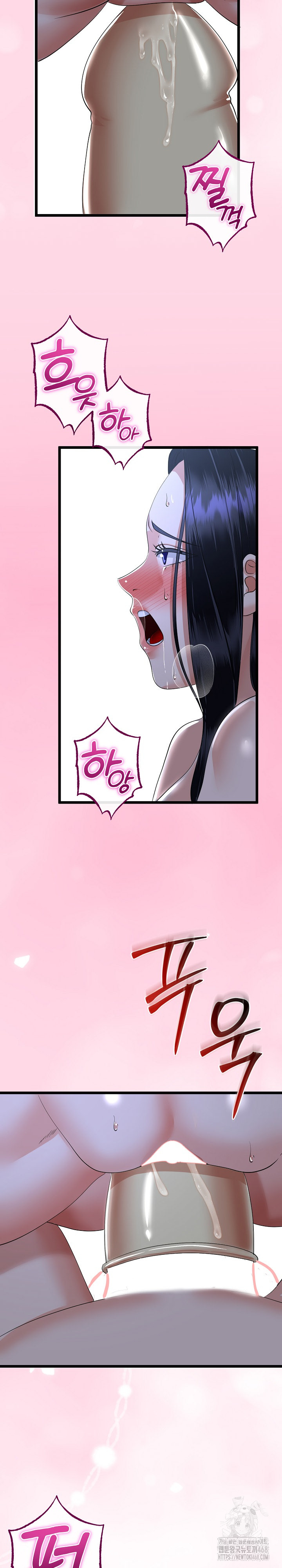 My Stepmom Has Returned Raw Chapter 55 Page 21