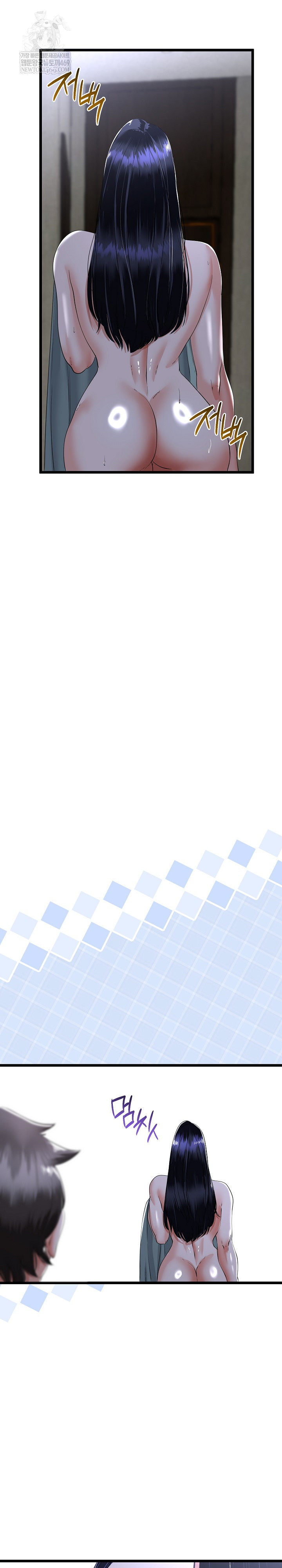 My Stepmom Has Returned Raw Chapter 57 Page 19