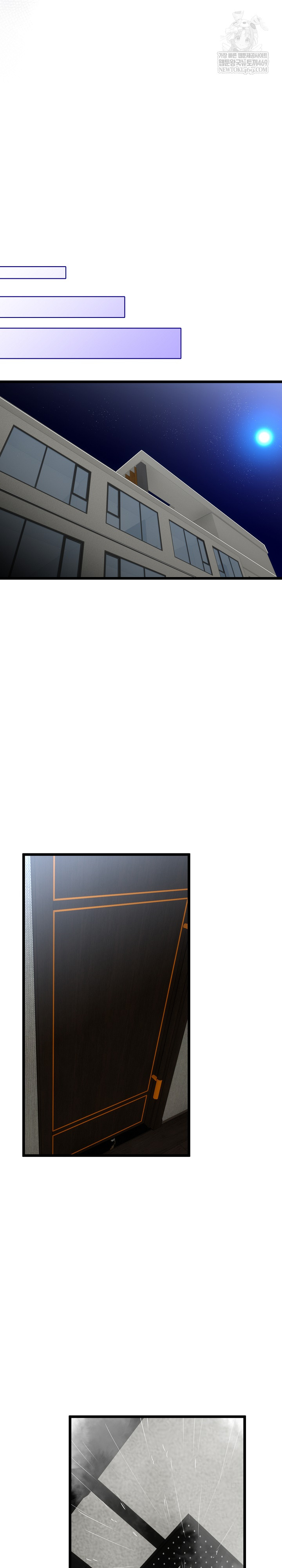 My Stepmom Has Returned Raw Chapter 57 Page 23