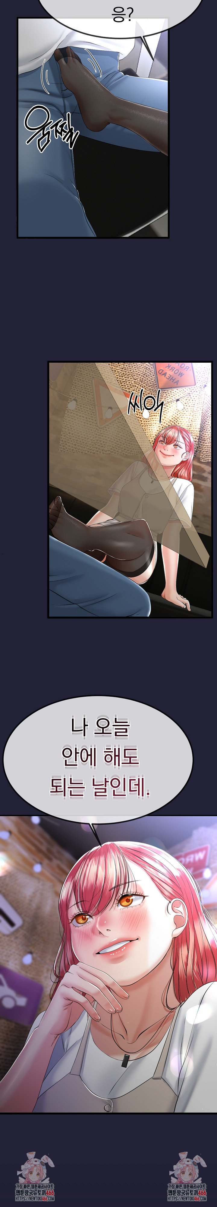My Stepmom Has Returned Raw Chapter 6 Page 28