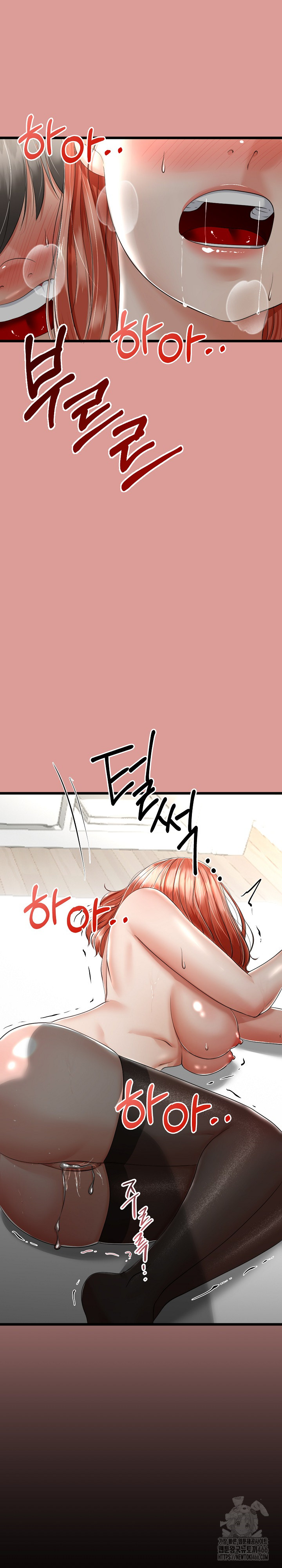My Stepmom Has Returned Raw Chapter 7 Page 27