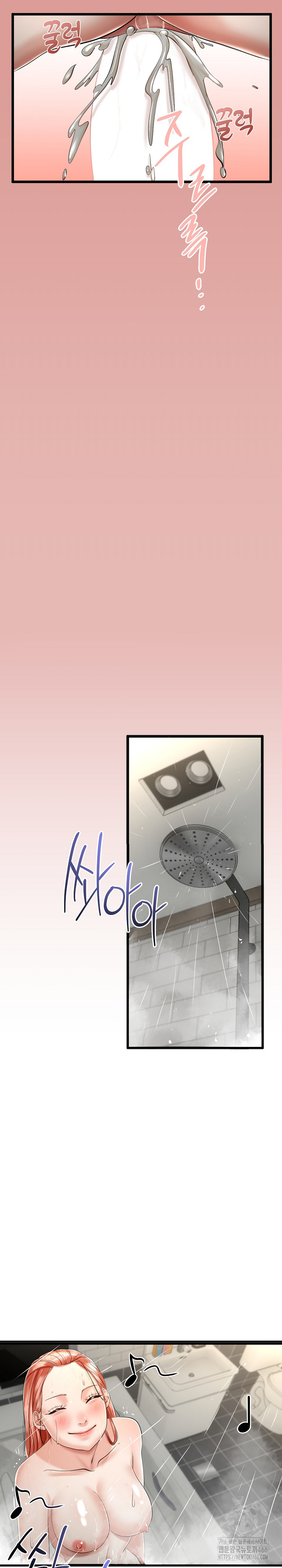 My Stepmom Has Returned Raw Chapter 8 Page 25