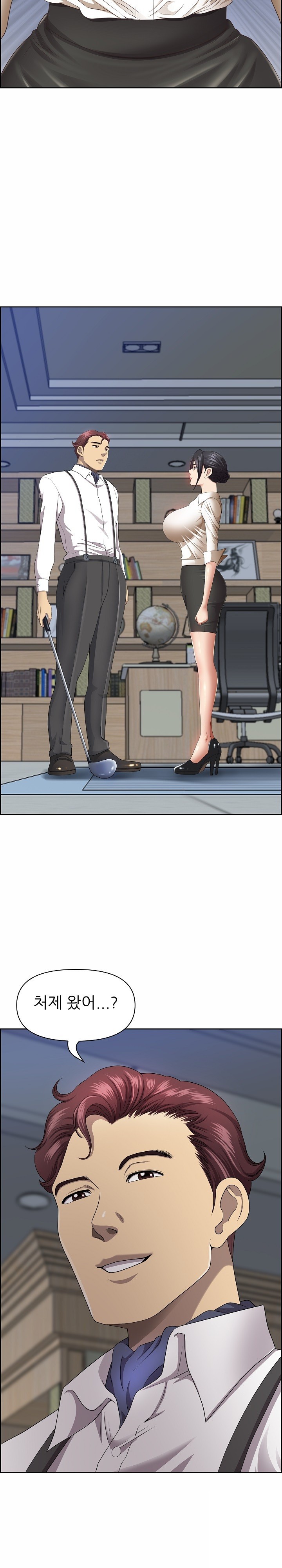 Big Guy Raw Chapter 10 Page 28
