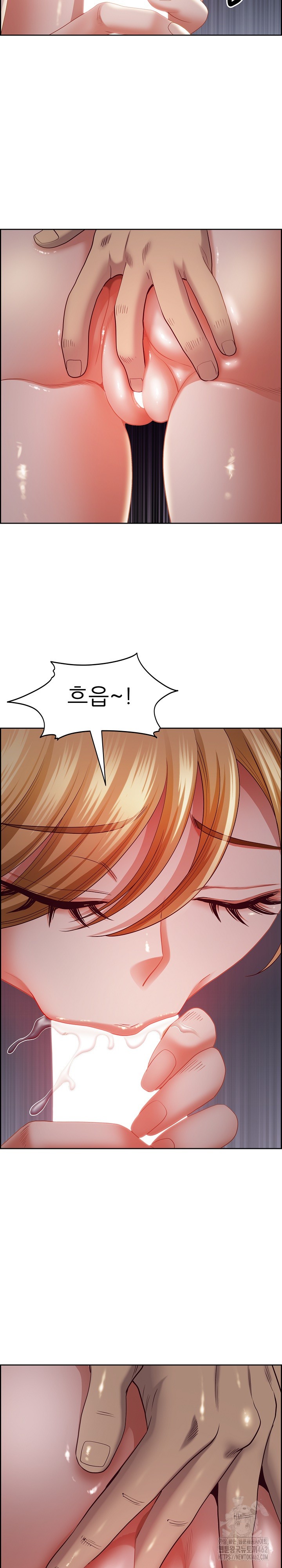 Big Guy Raw Chapter 13 Page 21