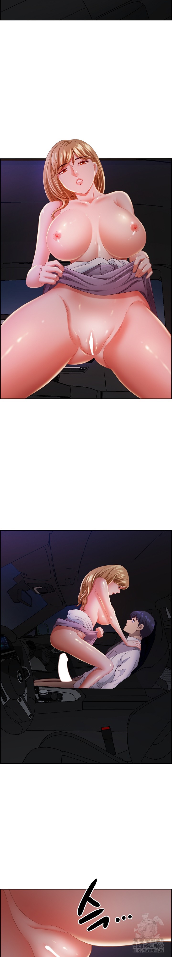 Big Guy Raw Chapter 13 Page 24