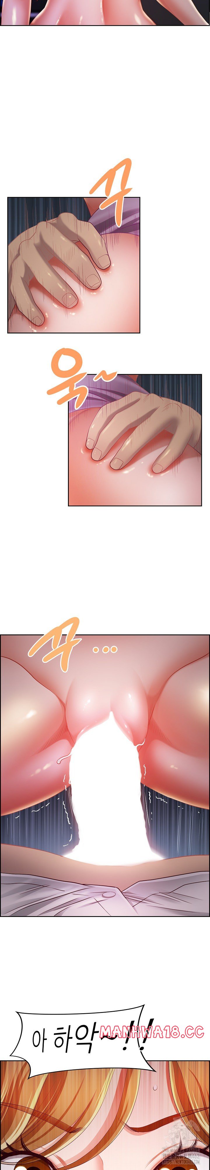 Big Guy Raw Chapter 13 Page 28