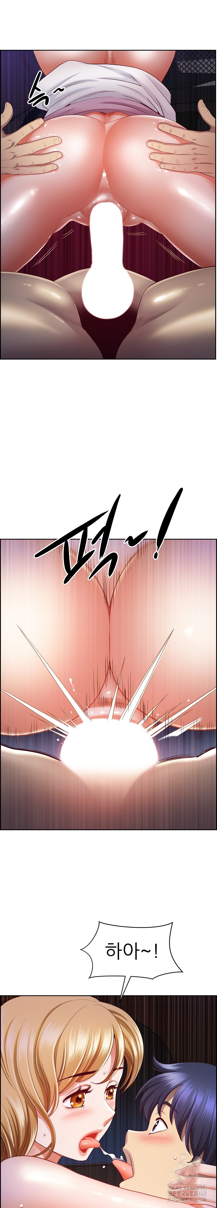 Big Guy Raw Chapter 14 Page 13